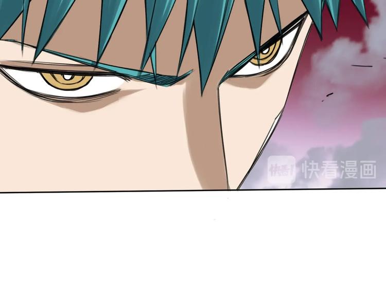 第13话 梦境本质74