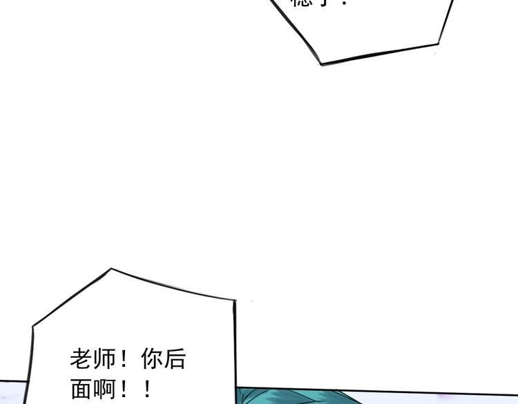 第12话 时间胶囊&amp;amp;神器116