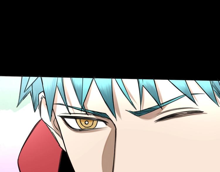 第7话 为你撑起一片晴天70