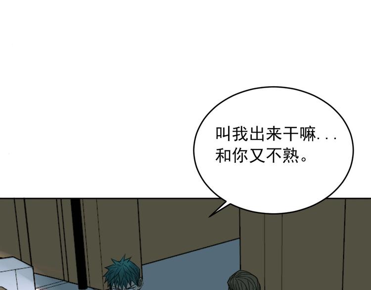 第14话 你的笑容57