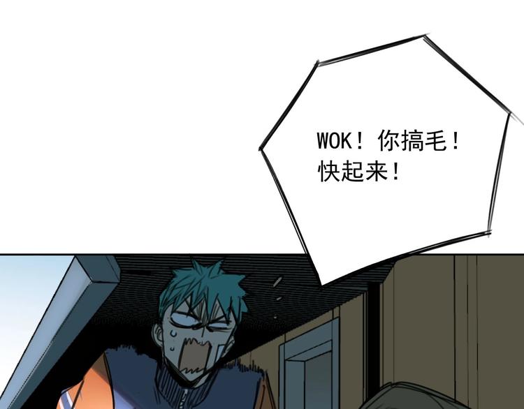 第14话 你的笑容75