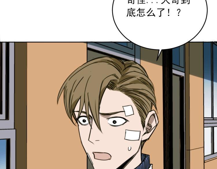 第19话 最终话！再见40