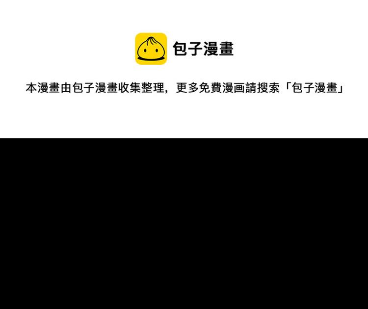 番外 重逢重识58
