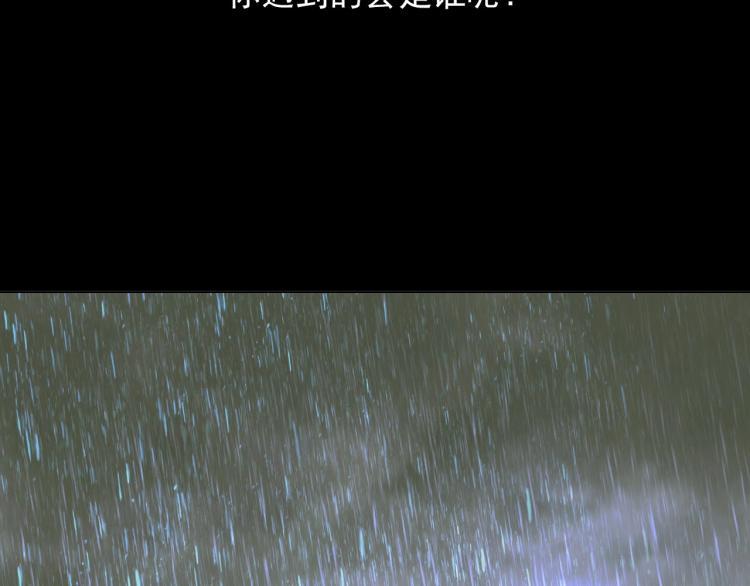 第19话 最终话！再见90