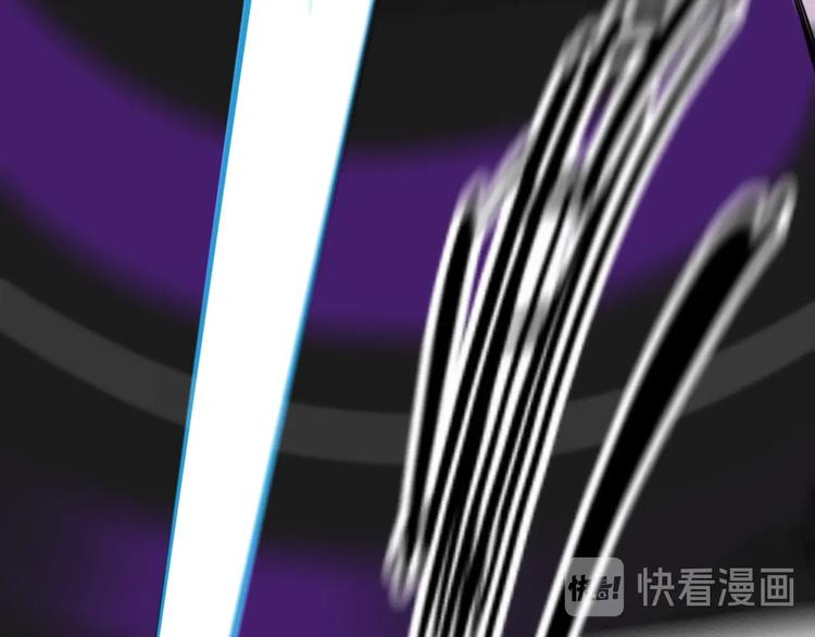 第9话 怎么还有第三层？31