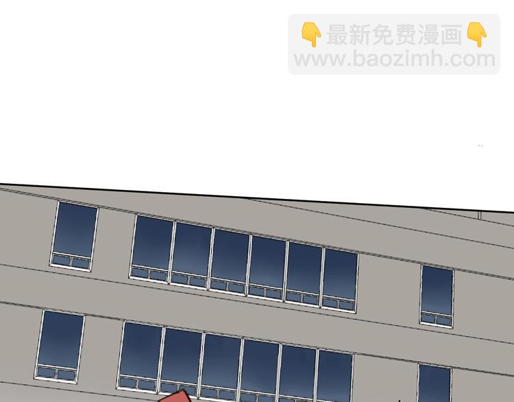 第11话 名叫屠弥的男人31
