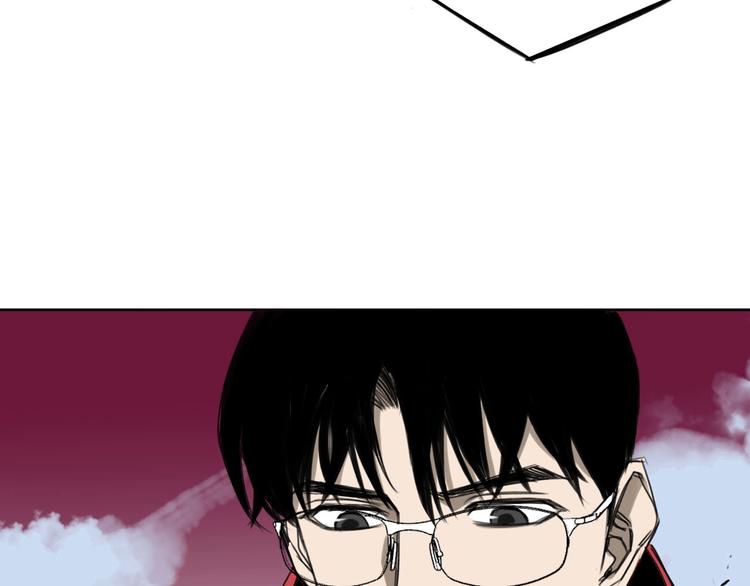 第13话 梦境本质53