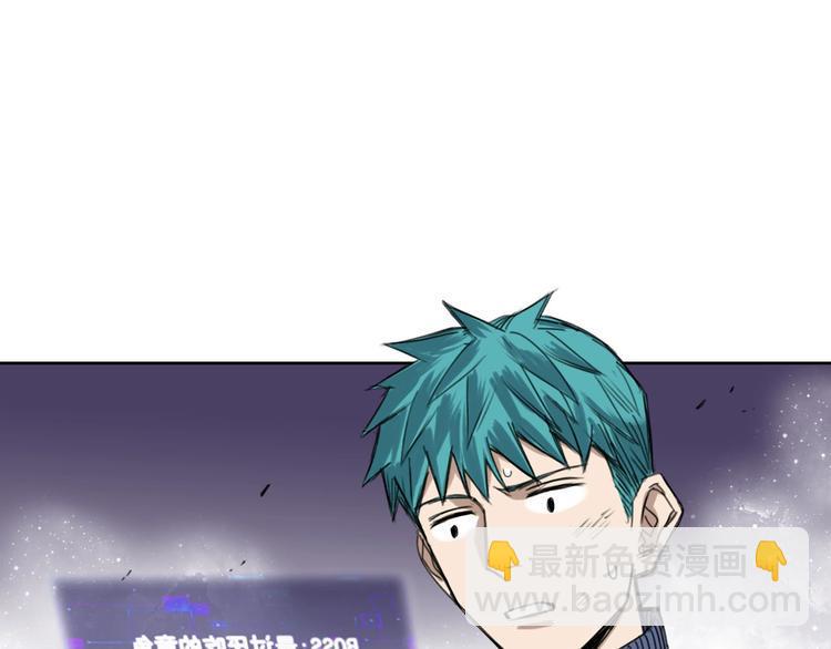 第4话 开篇结束and使命开始80