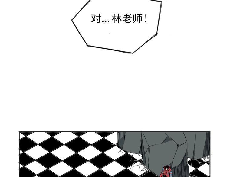 第4话 开篇结束and使命开始82