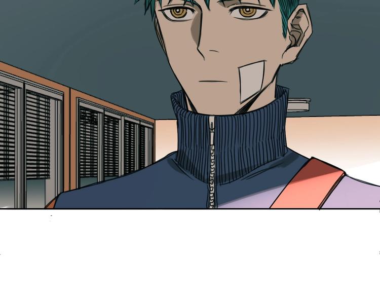 第15话 BOSS竟然是？8