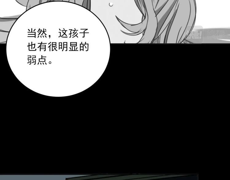 第19话 最终话！再见75