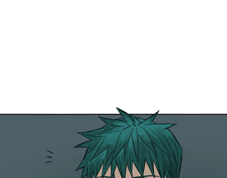 第15话 BOSS竟然是？7