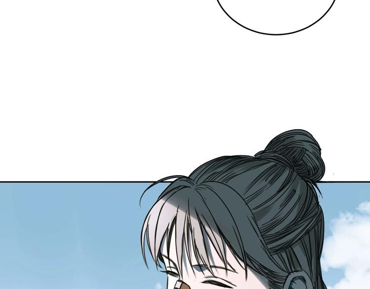 第14话 你的笑容95