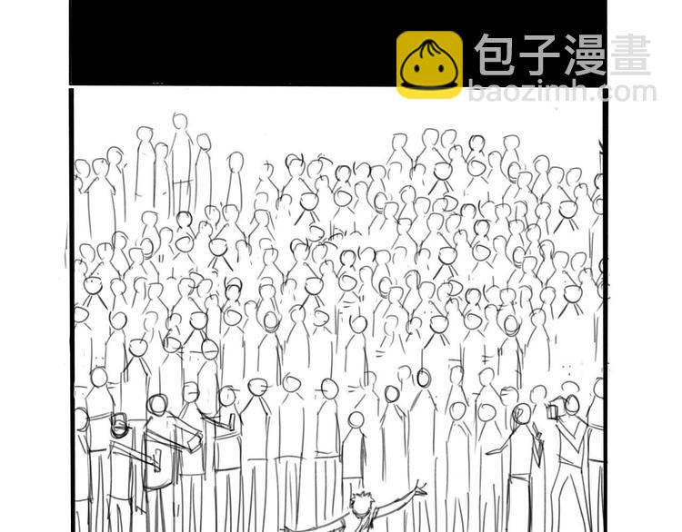 第5话 不作大哥好多天131