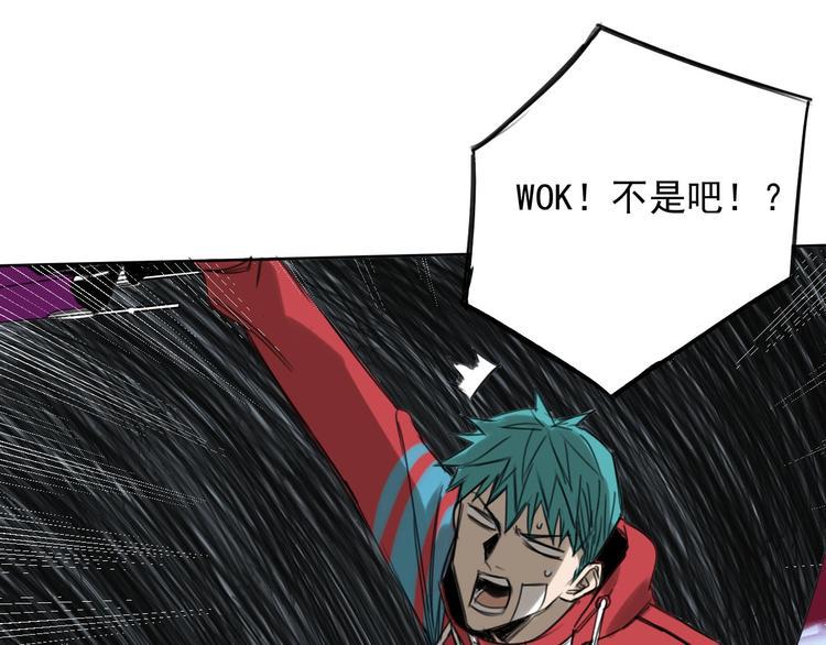 第13话 梦境本质11