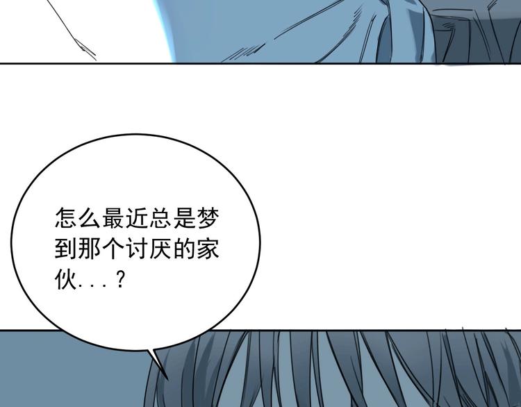 第18话 往事57