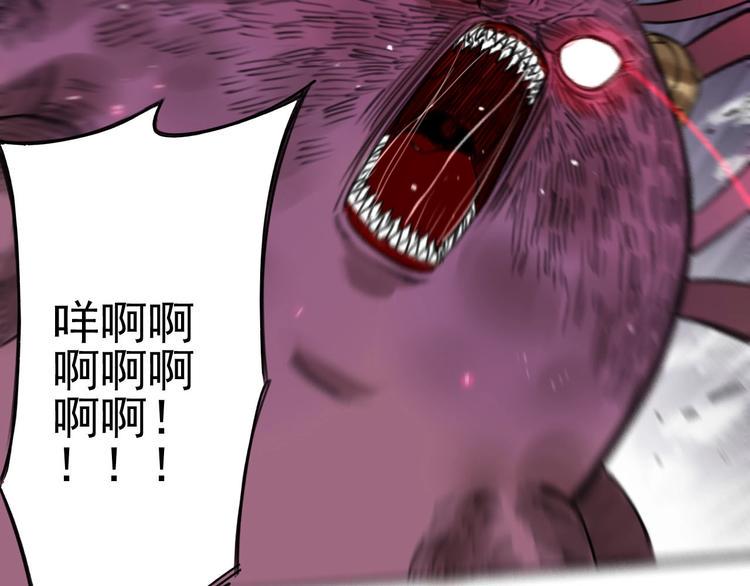 第4话 开篇结束and使命开始19