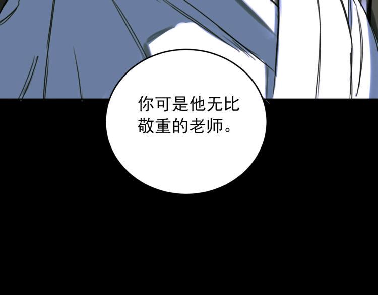 第19话 最终话！再见69