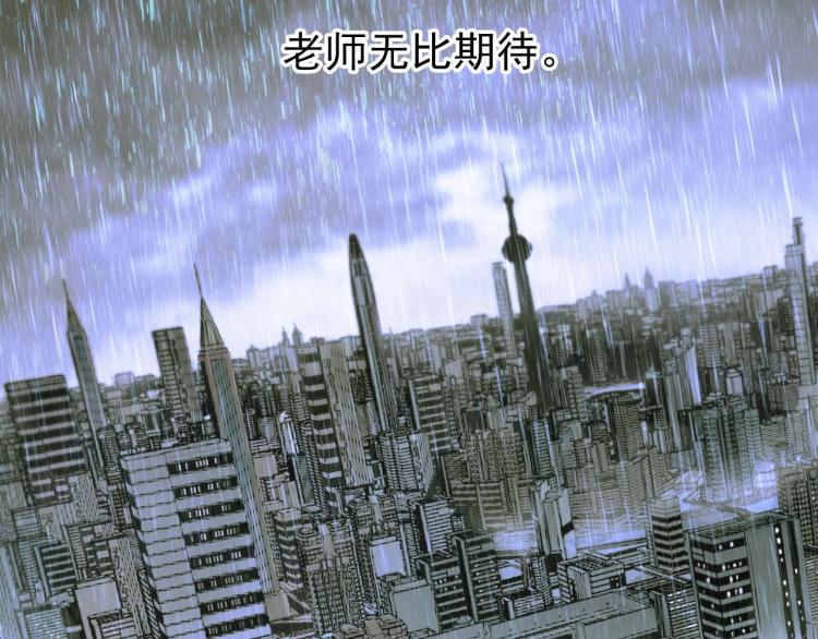 第19话 最终话！再见91