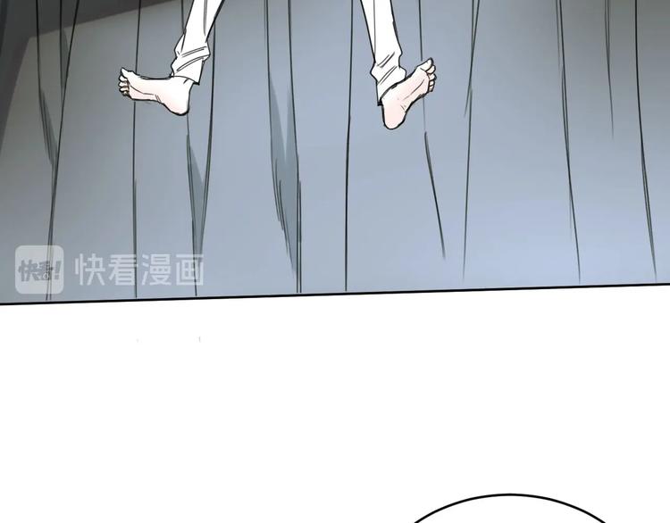 第14话 你的笑容30