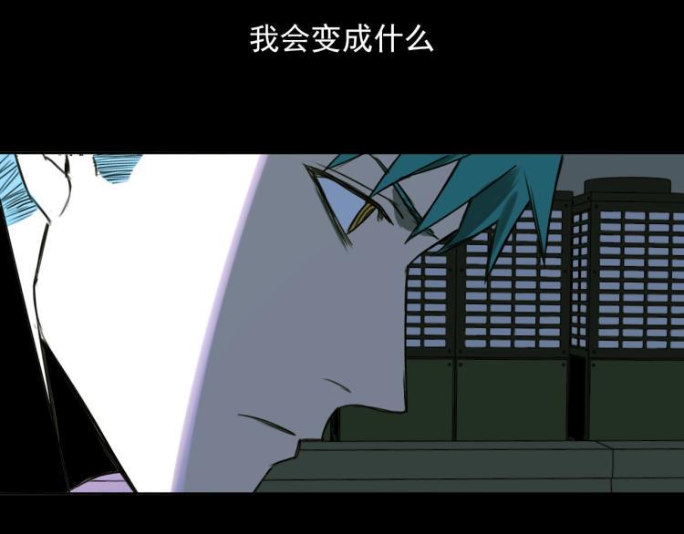第19话 最终话！再见30