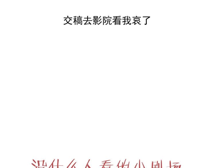 第6话 成为骑士守护你125