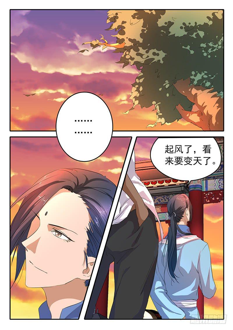016 真正的王牌0