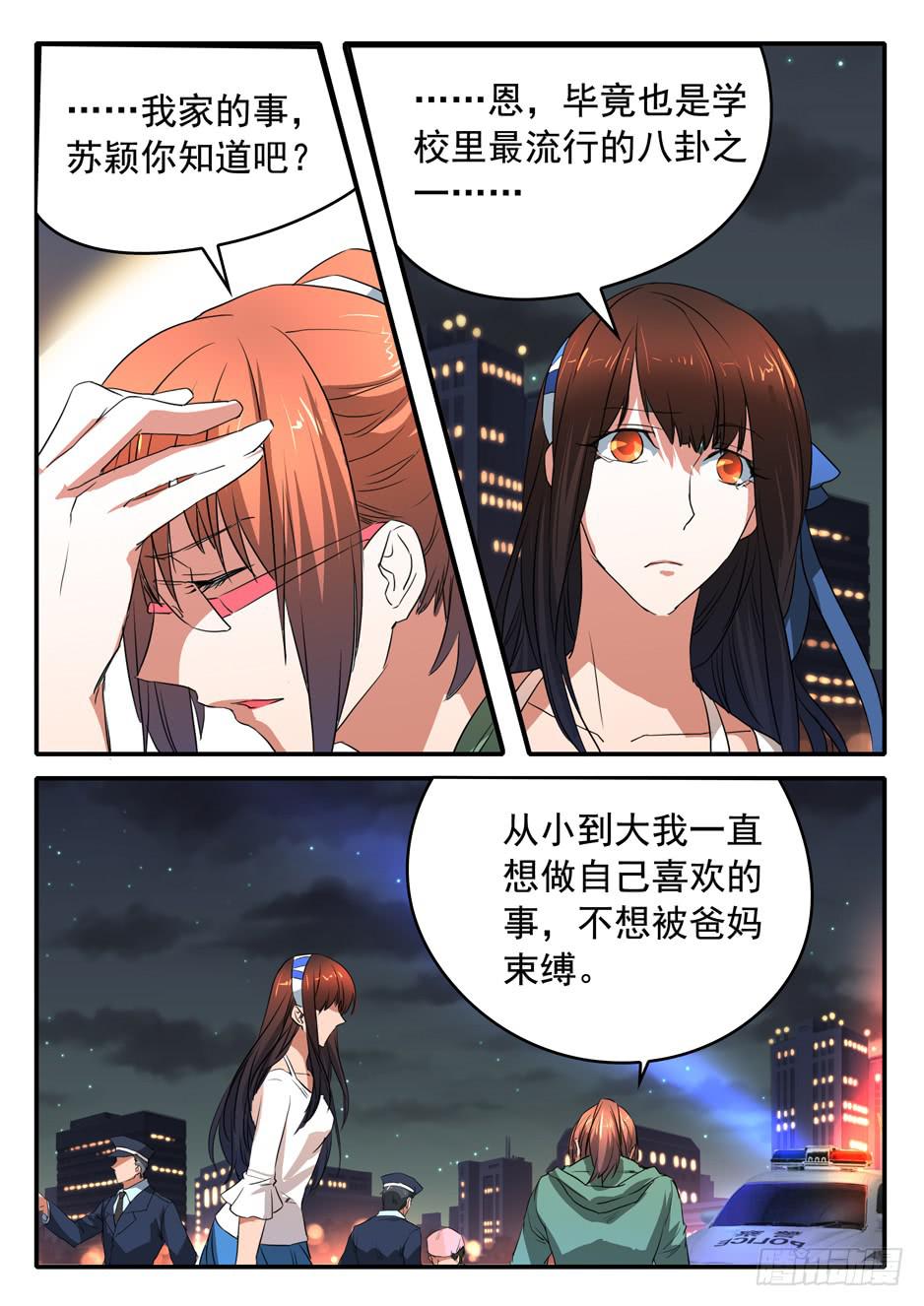 022 理由4