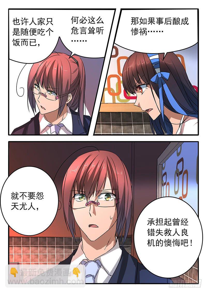 011 共同的心情15