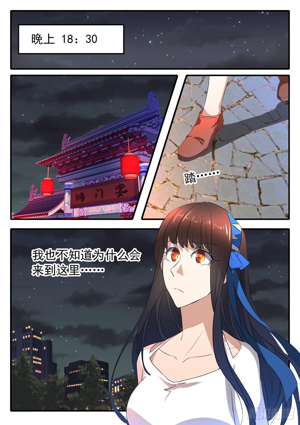 019 暴风雨前的宁静4