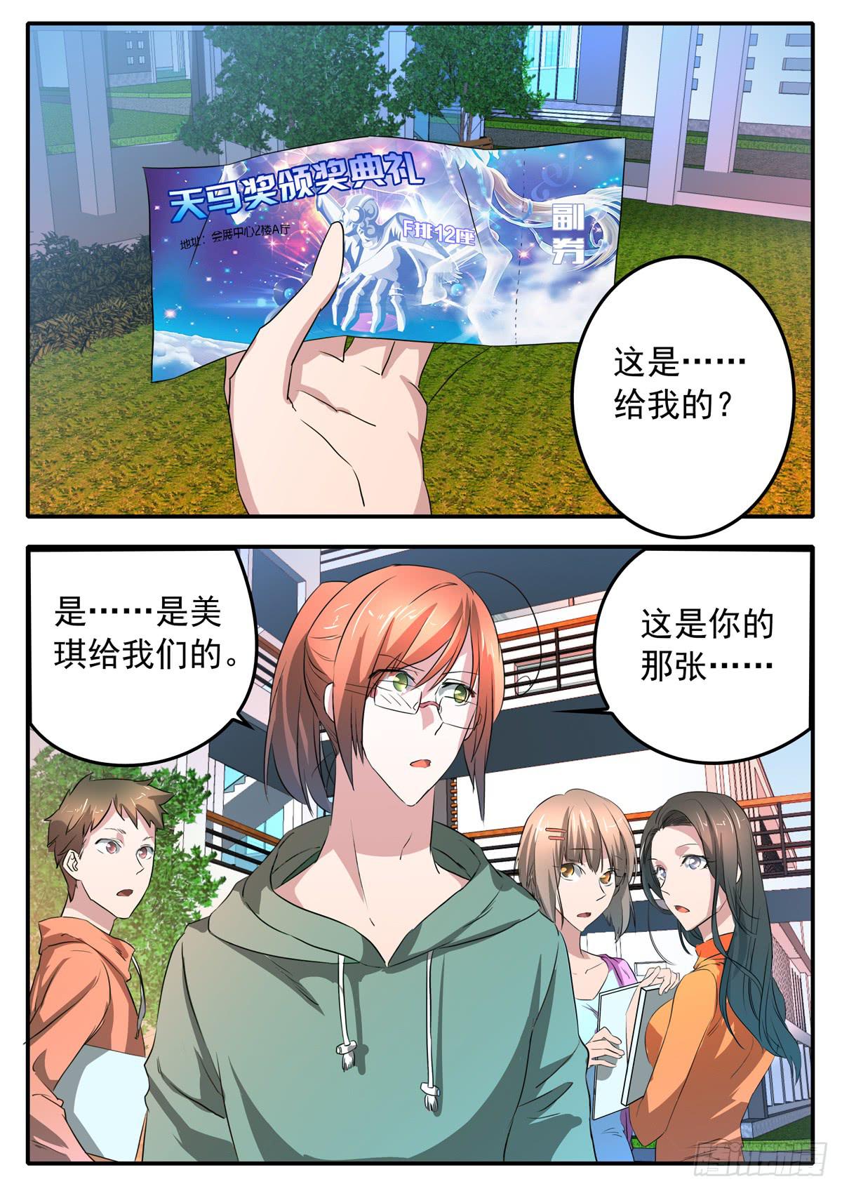 019 暴风雨前的宁静0