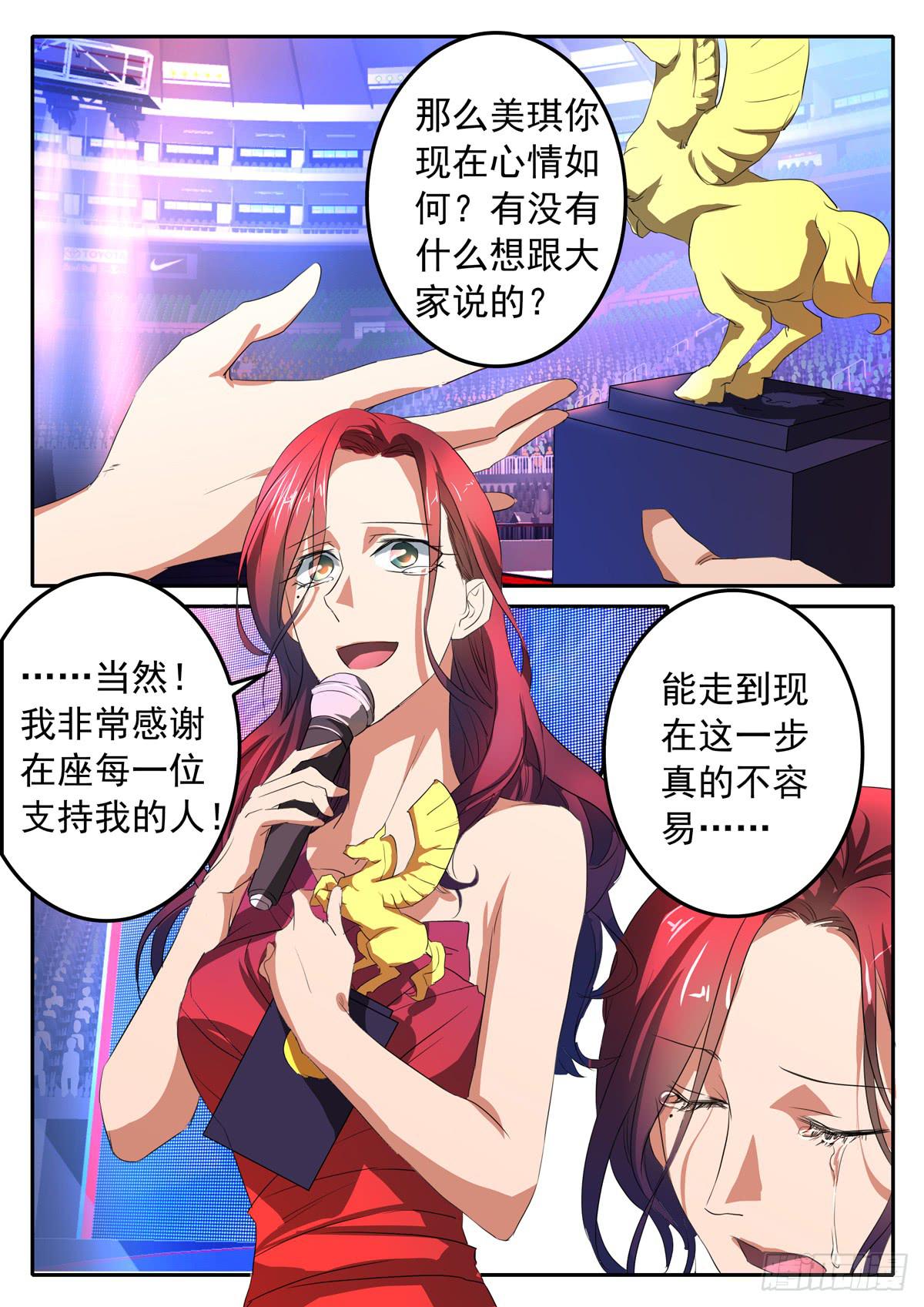 020 劫数0