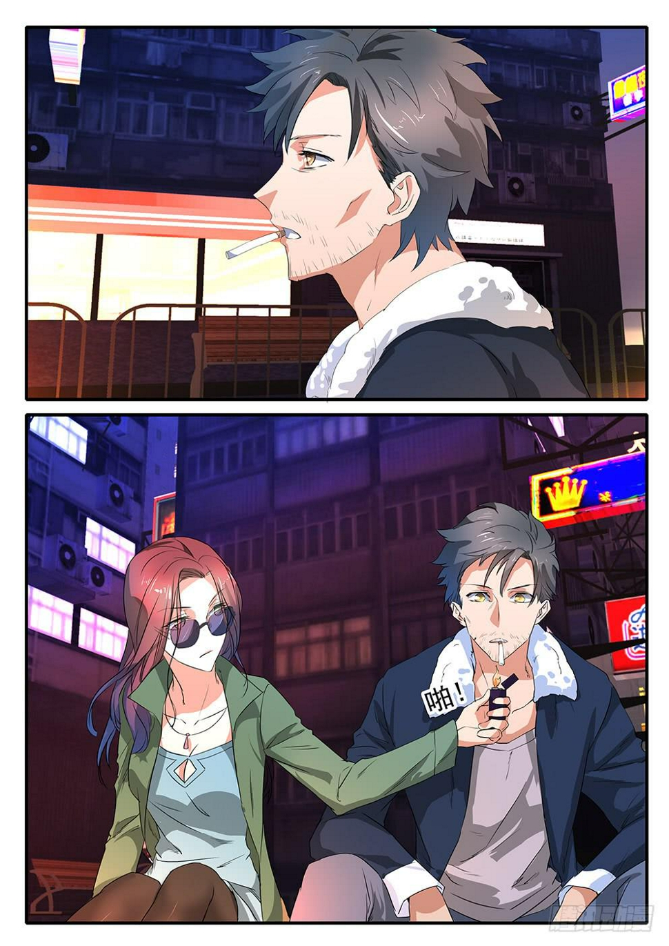 017 遗忘的东西0