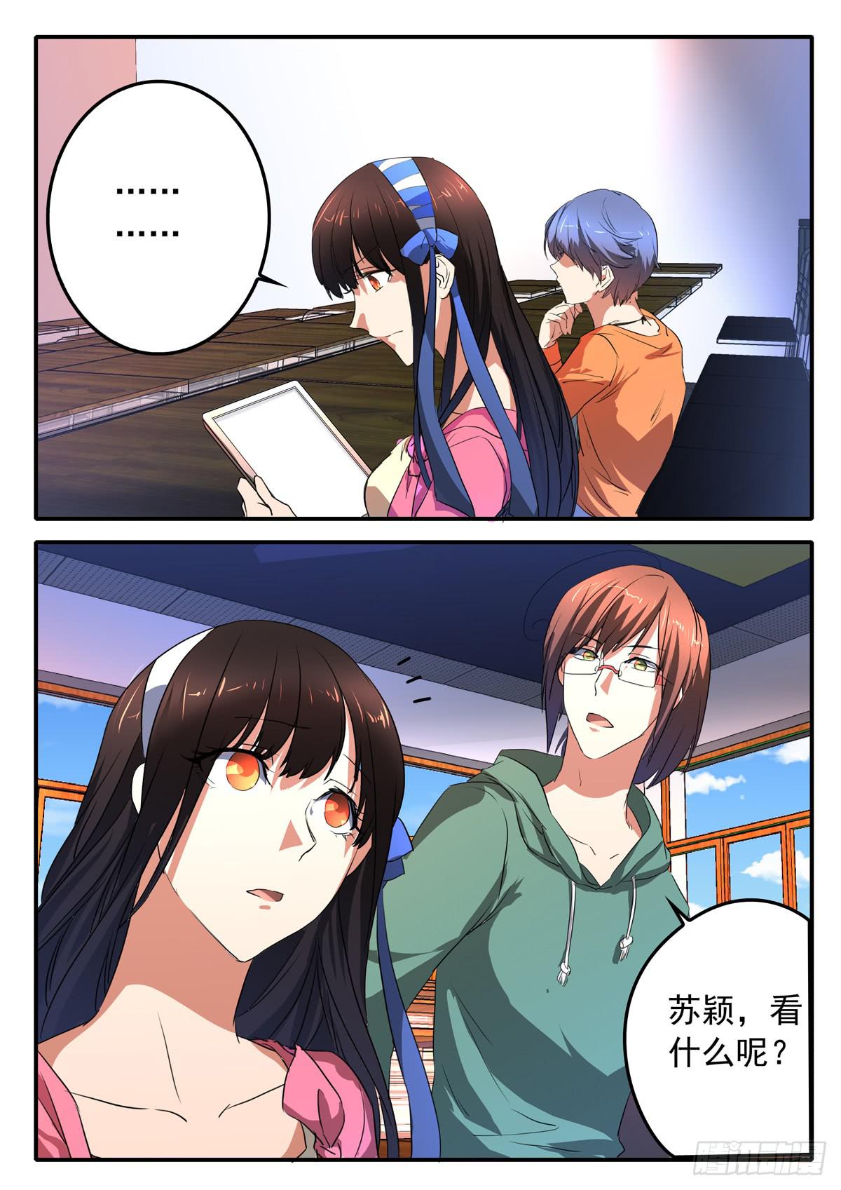 023 选择0