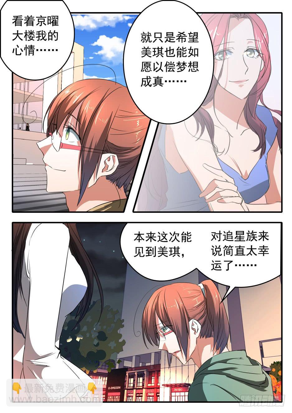 022 理由8