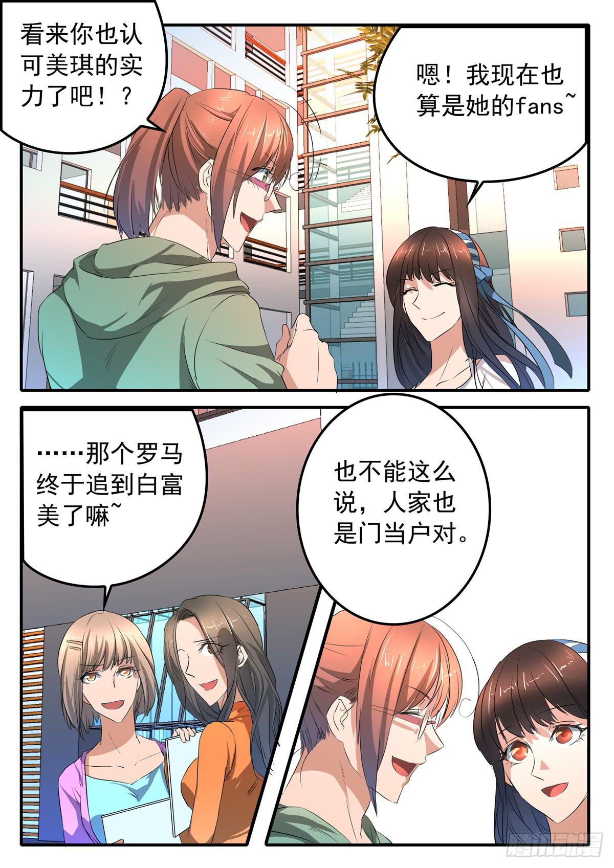 019 暴风雨前的宁静2