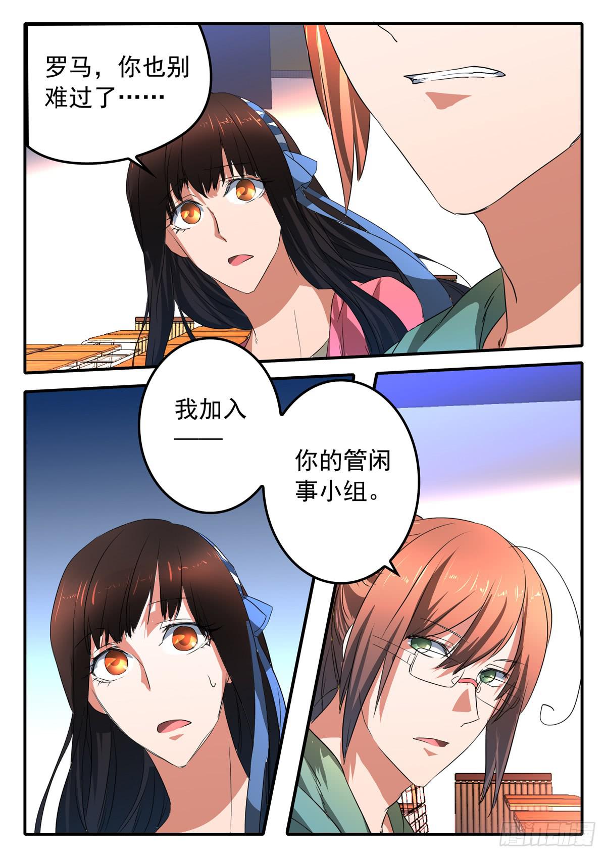 023 选择4