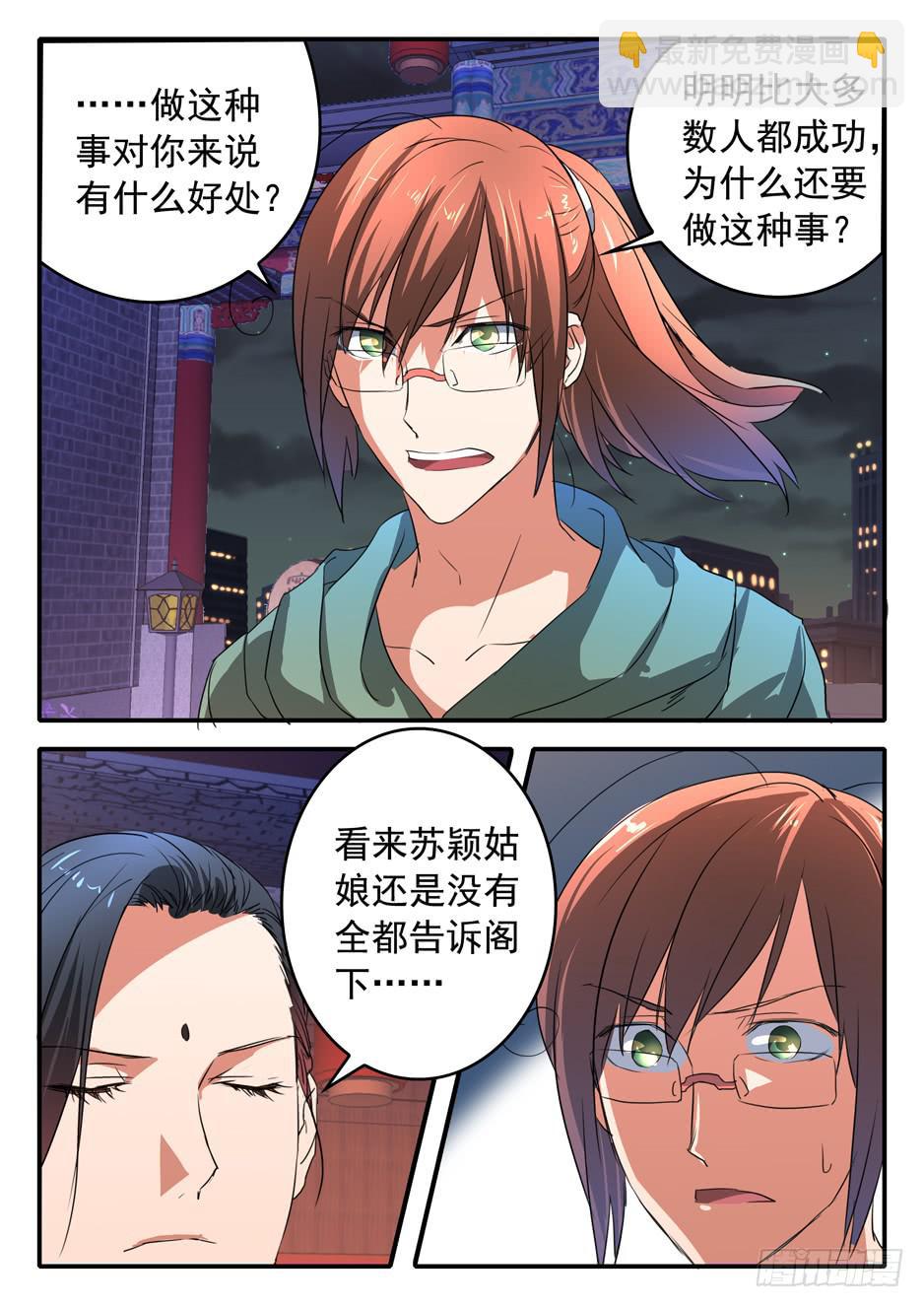 022 理由15