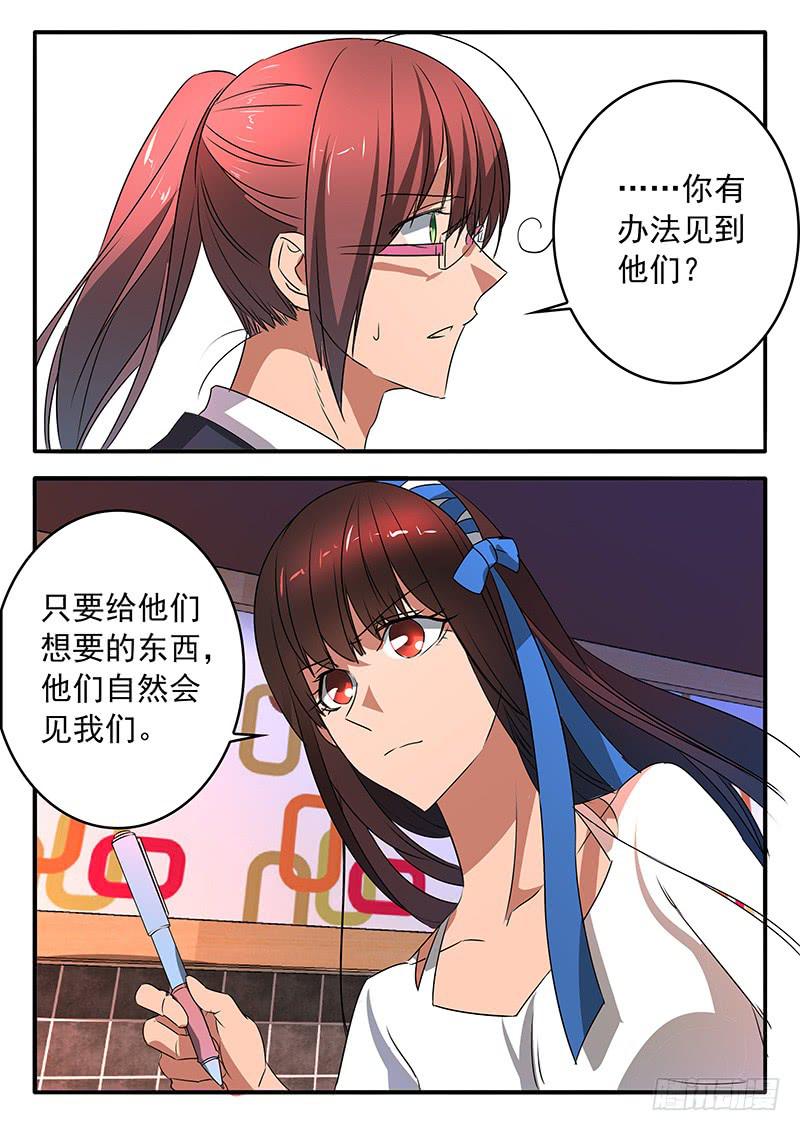 011 共同的心情17