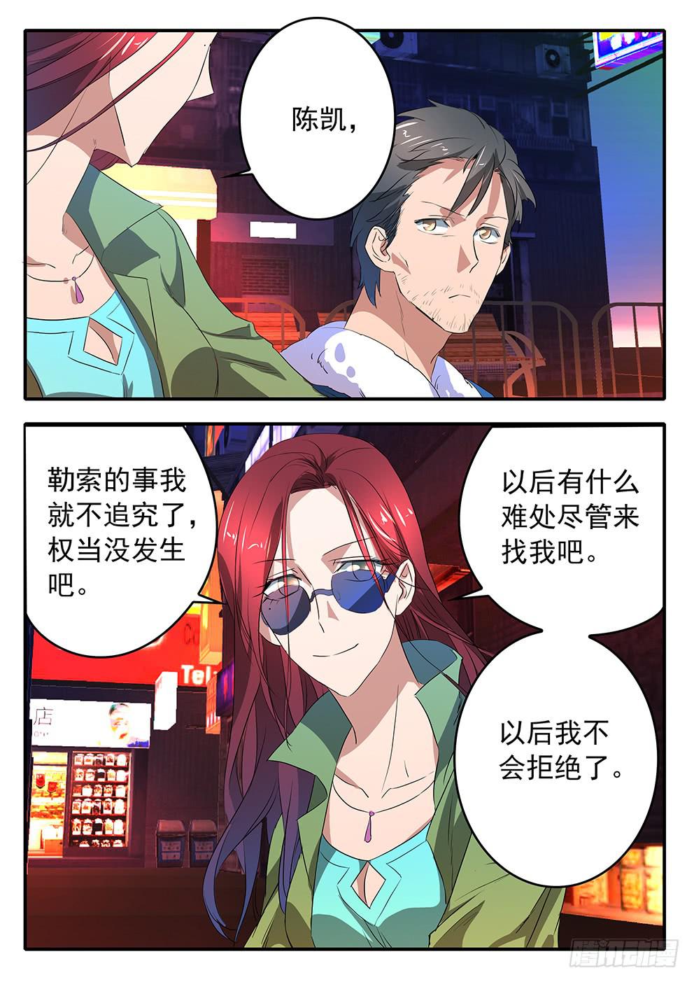 017 遗忘的东西17