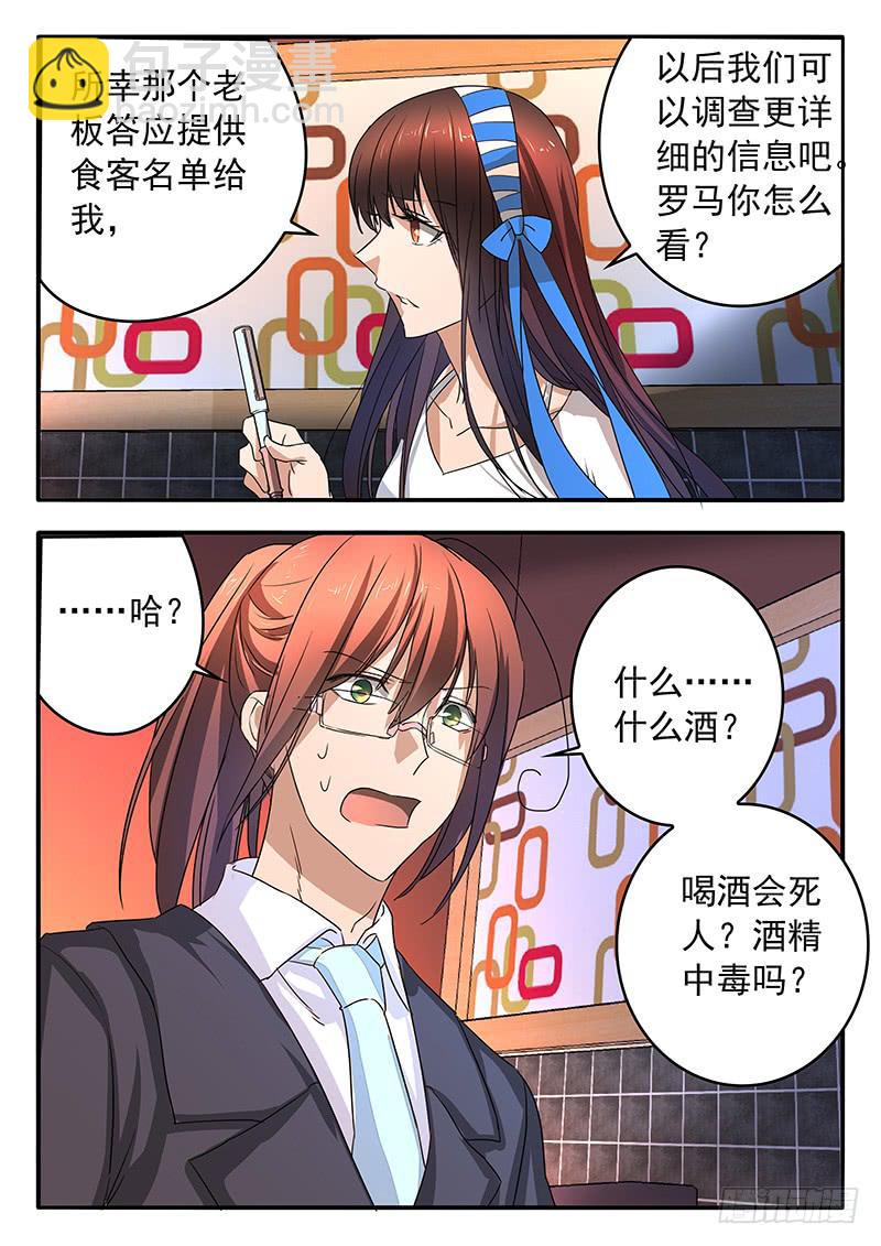 011 共同的心情2