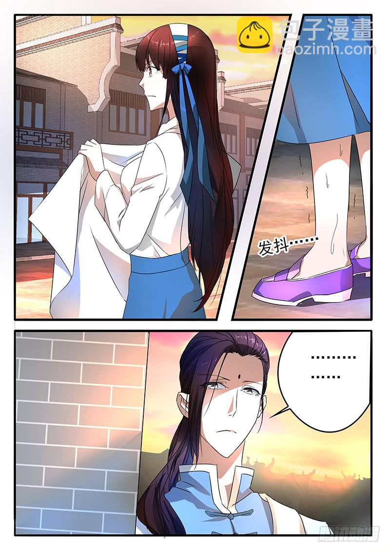 002 奋起反抗10