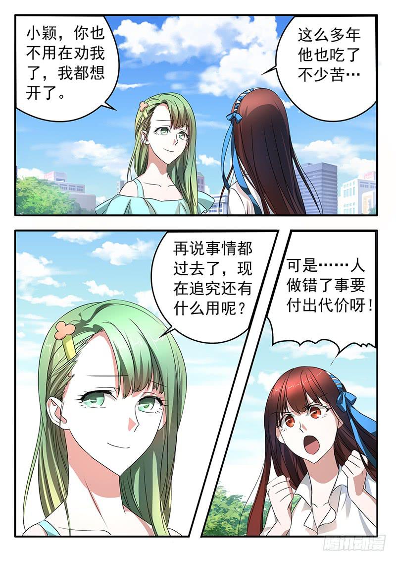 004 一个字的关键0