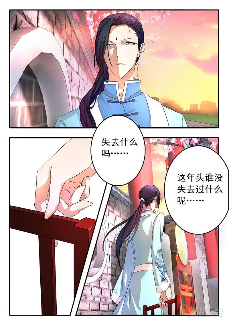002 奋起反抗15