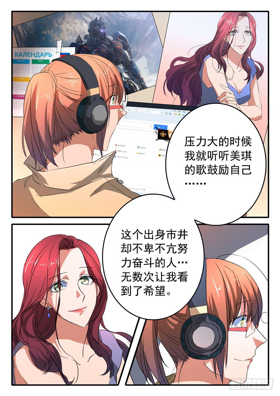 022 理由6