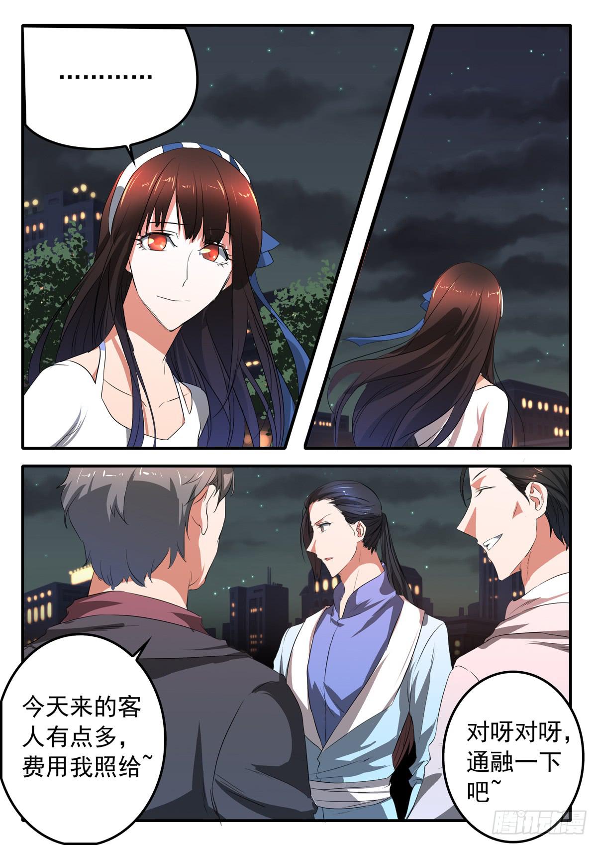 019 暴风雨前的宁静9