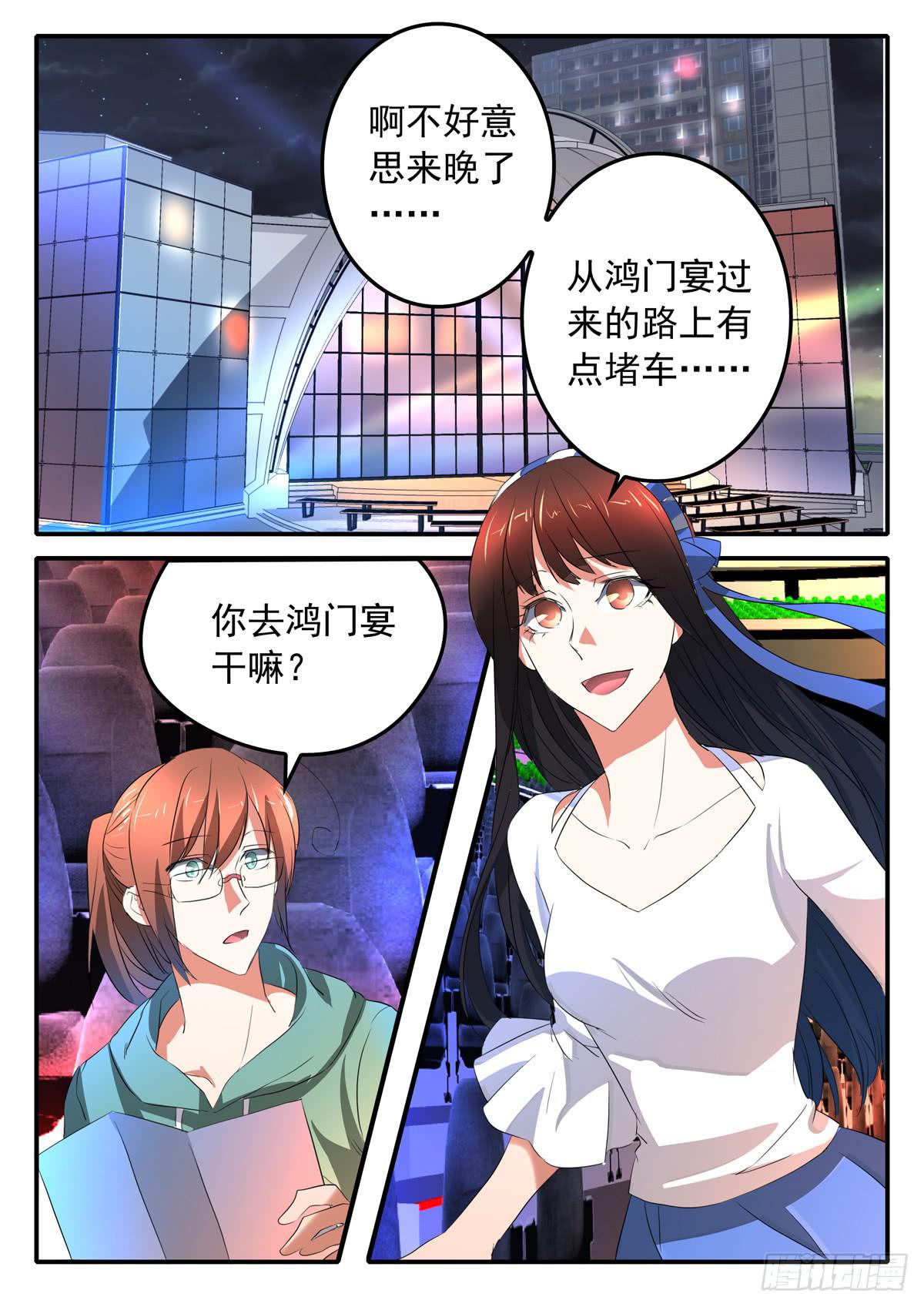 019 暴风雨前的宁静12