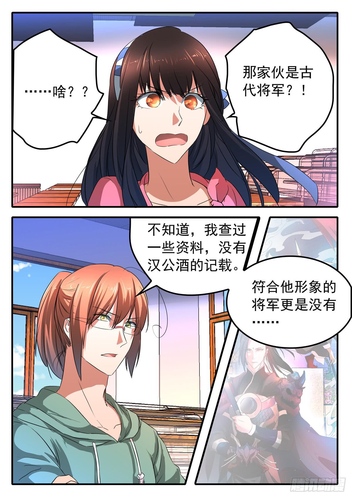 023 选择6