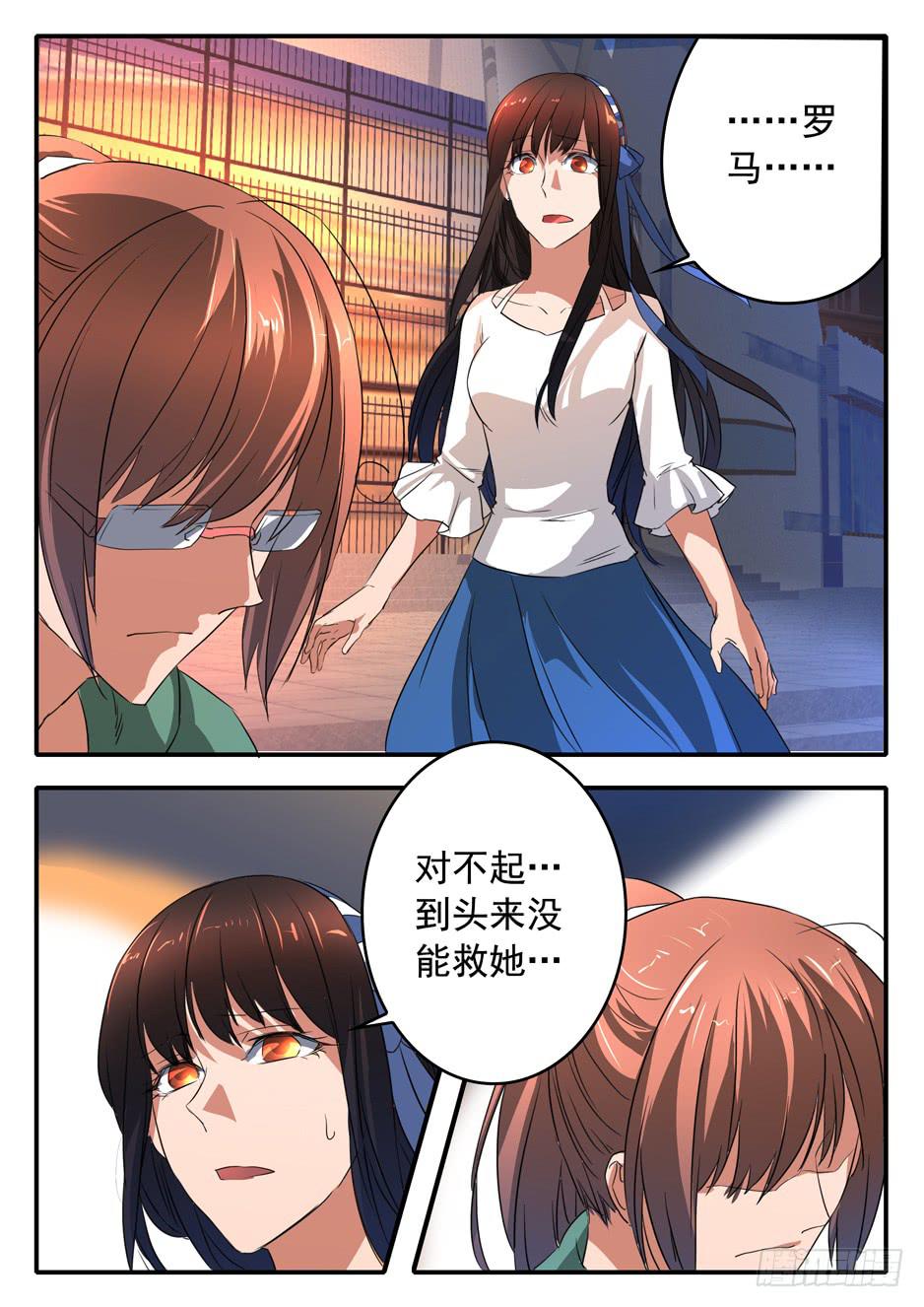 022 理由2