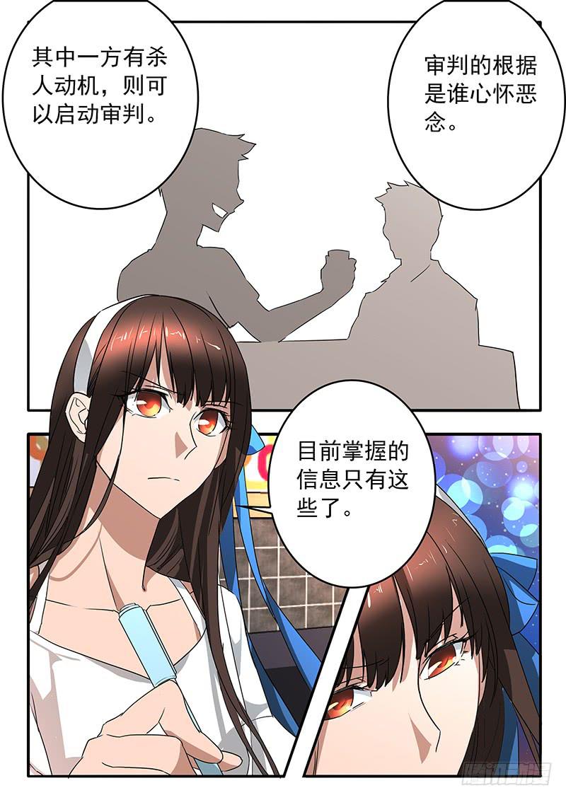 011 共同的心情1